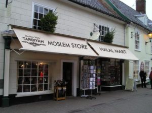 Peluang Usaha Busana Muslim